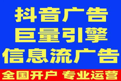 成功案例分享：网络推广与竞价如何结合
