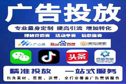案例分析：SEM托管助力中小企业成长